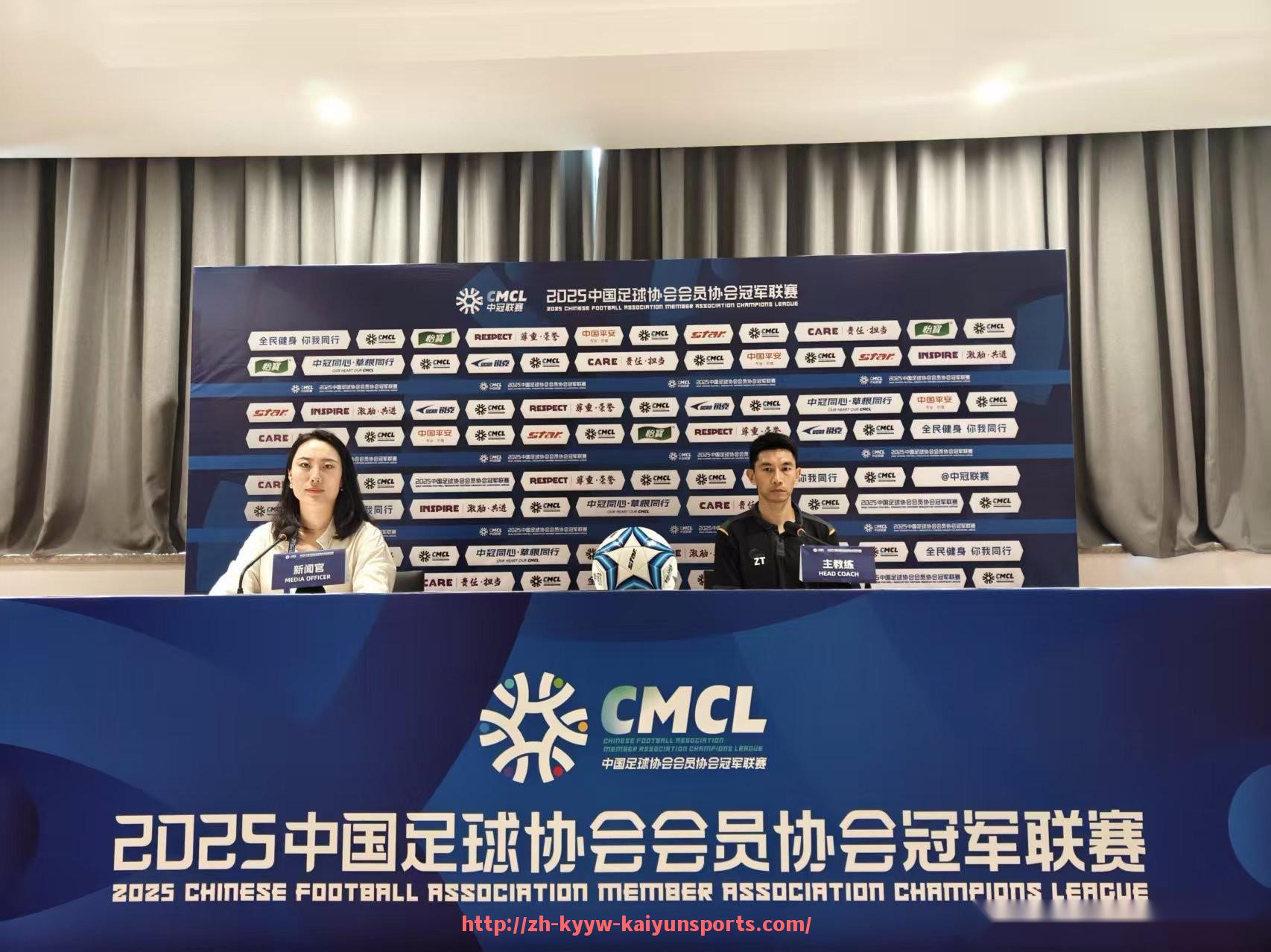 ky开云-2025年世俱杯限定球鞋款式发布及市场反响预测