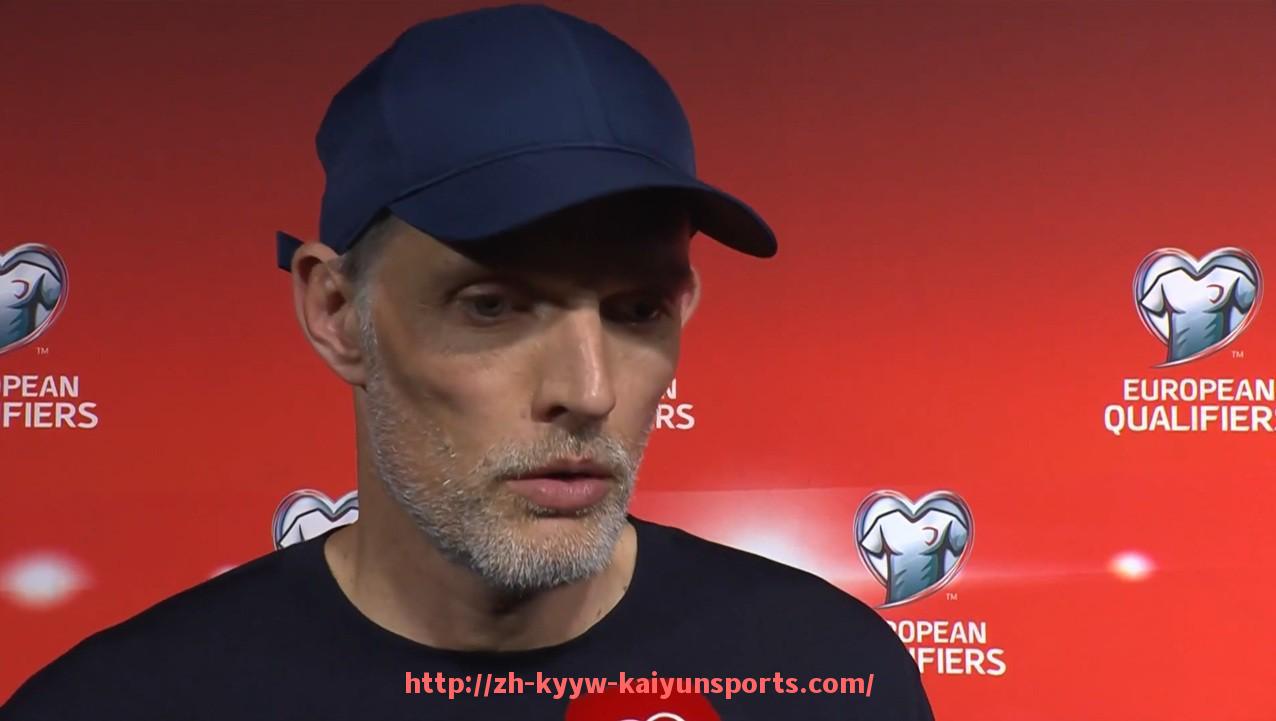 ky开云-世俱杯主办国赛事交通管理规划与通行秩序维护方案