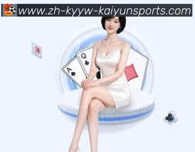 ky开云荣誉
