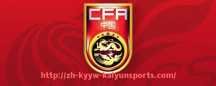 ky开云-德甲联赛上赛季降级球队名单及降级原因分析